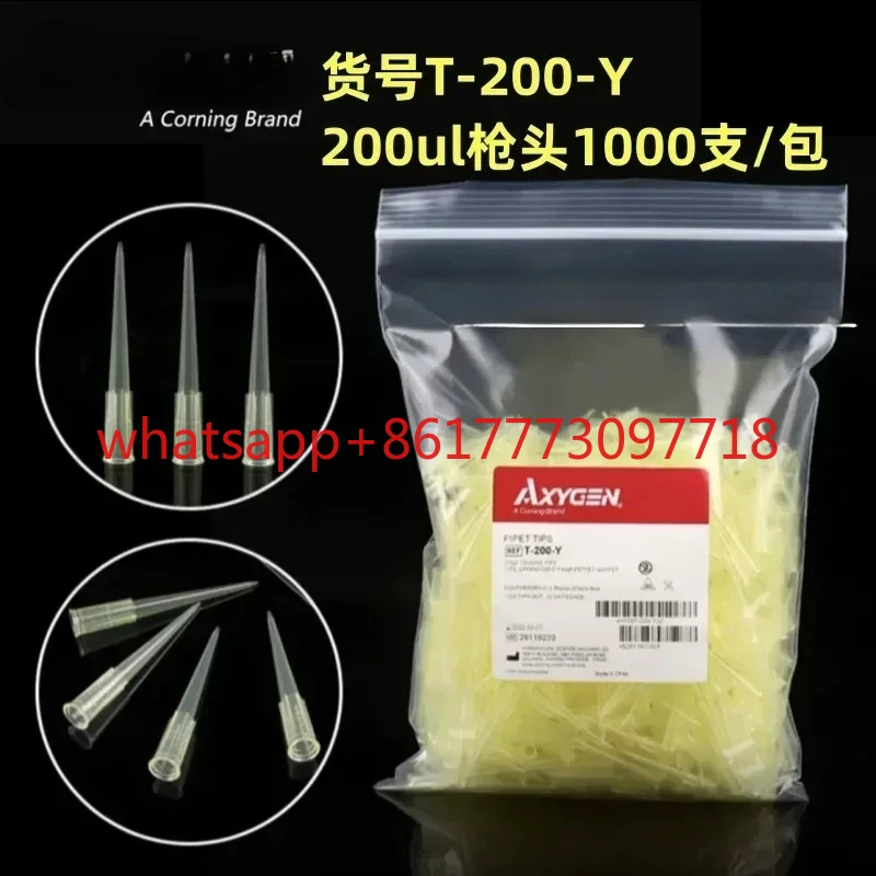 Axygen 10Ul, 200Ul,…