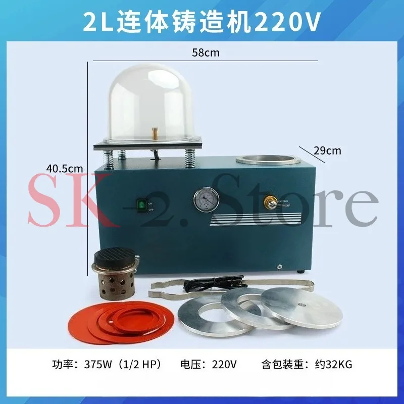New 3 in 1 Jewelry Vacuum Casting Machine Metal Smelting for Aluminum Silver Gold Jewelry Gold Silver Smelting Mold