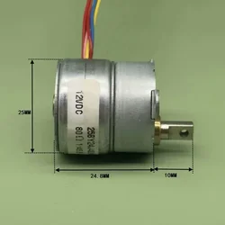 Micro DC 12V 25BY24J48 Full Metal Gearbox Gear Reducer Stepper Stepping Motor 2-phases 6-wire 80 Ohms for Monitor Camera