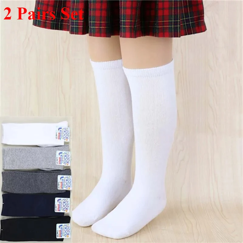 

2-комп. спортивные носки для девочек и мальчиков в стиле ретро, детские гольфы, хлопковые длинные студенческие школьные носки, футбол, хоккей