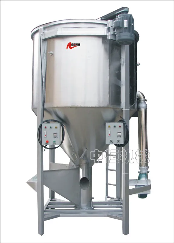 Large vertical mixer 500 1000 2000 3000 4000 5000 10000kg heating type