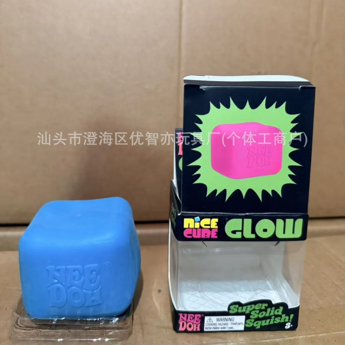 Needoh Large Glow in the Dark Ice Cube Squishy Slow Rising Stress Relief Maltose Candy Block Anti Stress Squeeze Guangdong Stock