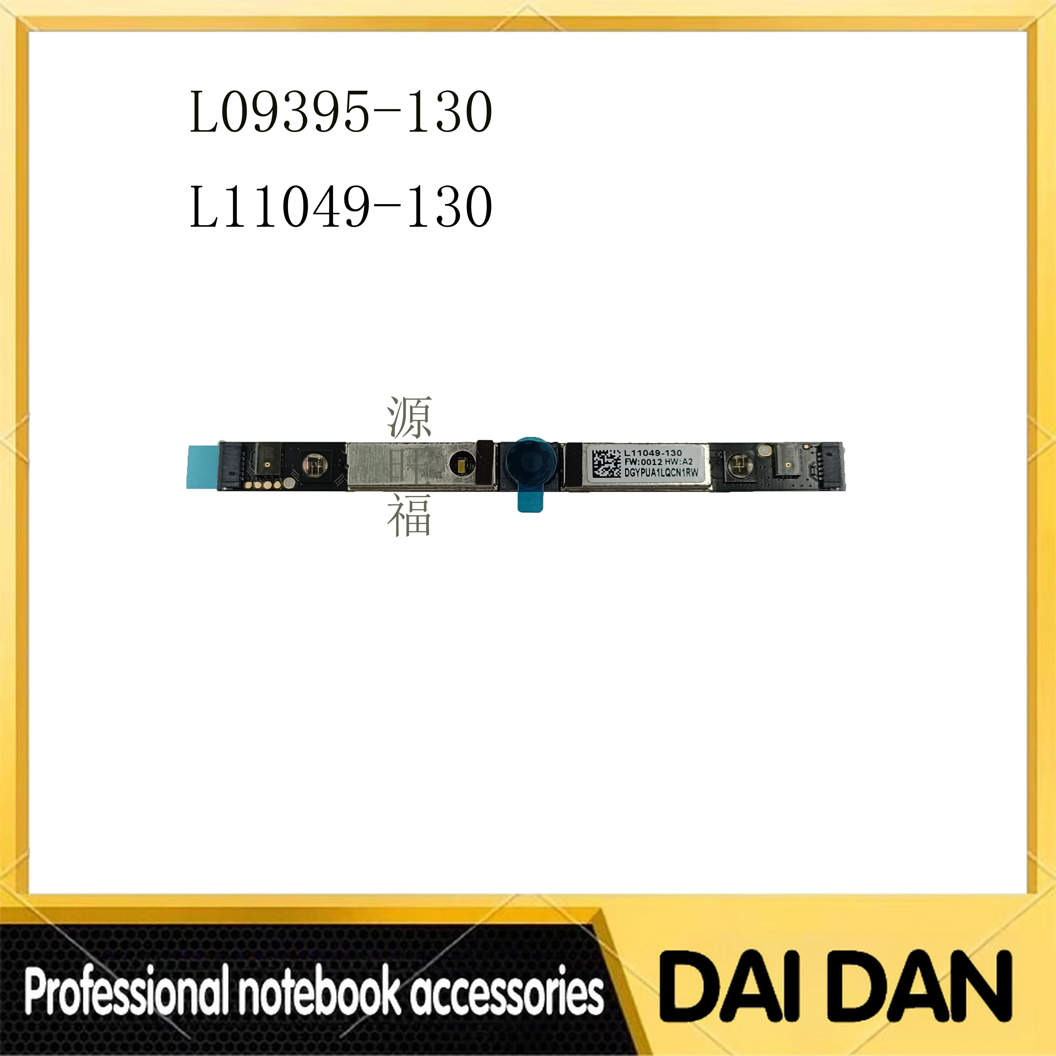 

For HP Envy X360 15-CN DF CS CH AG 13-AE AK 15M-BQ Camera