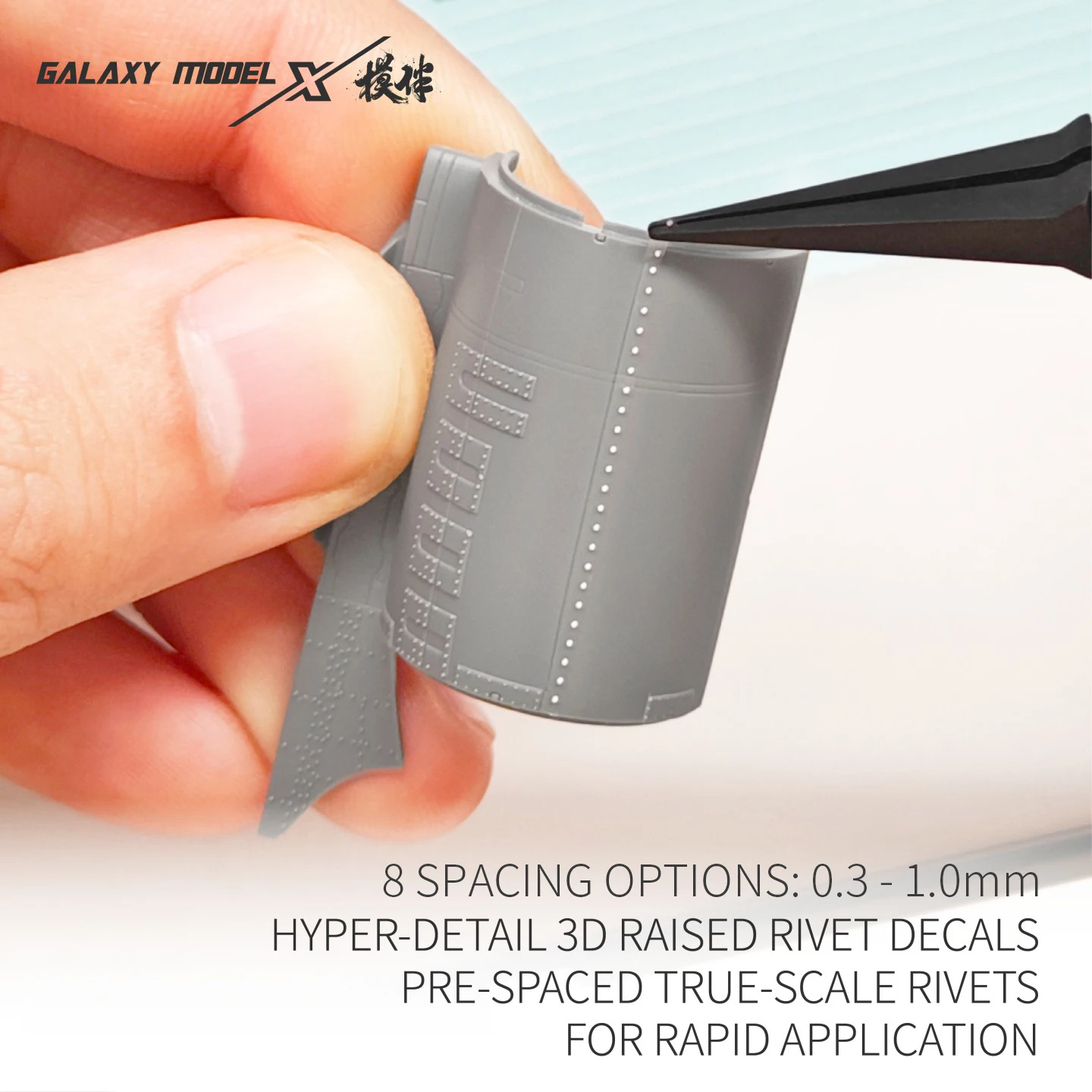 GALAXY MODEL HYPER-DETAIL 3D RAISED RIVET DECALS PRE-SPACED TRUE-SCALE RIVETS RAPID APPLICATION FOR MILITARY MODELS