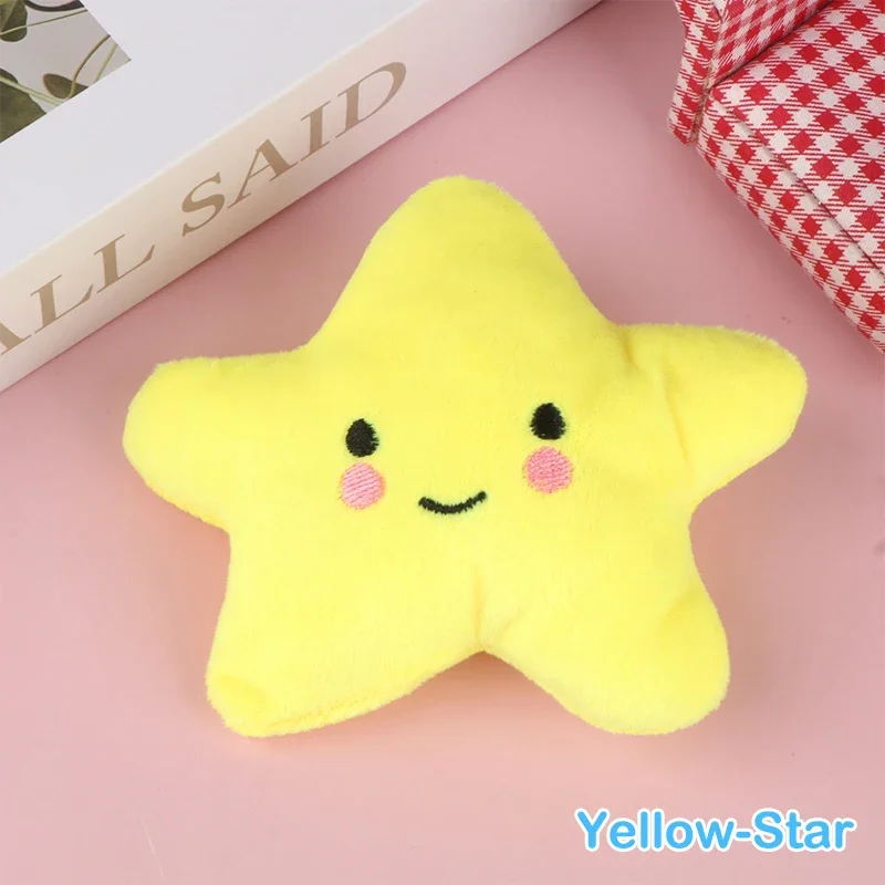 1Pc Cute Dog Toys Mini Star Soft Plush Sounding Toy Colorful Plush Stuffed Doll Gift Pet Dog Toy