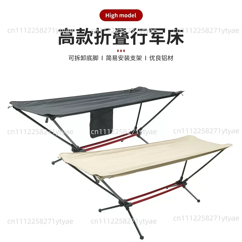 Aluminum alloy high and low bed Oxford cloth folding marching single bed household camping
