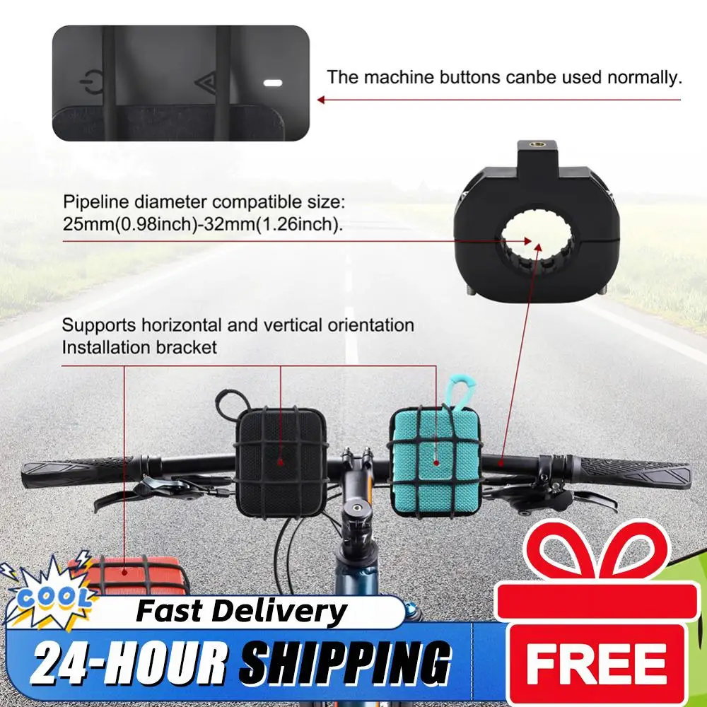 Universal Bicycle S…