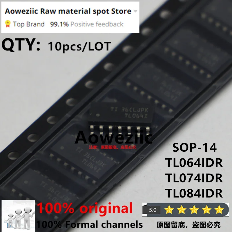 Aoweziic 2023+  100% New Imported Original TL064IDR TL064I TL074IDR TL074I TL084IDR TL084I SOP-14 Operational Amplifier Chip