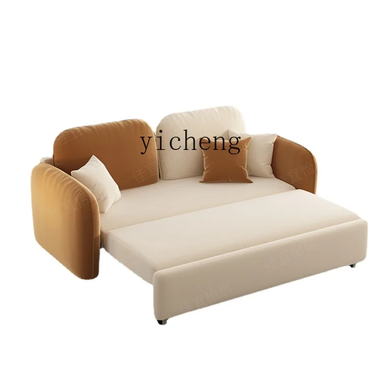 Tqh Modern Simple Pull-out Dual-Use Living Room Sofa Bed Retractable Multifunctional Storage Fabric