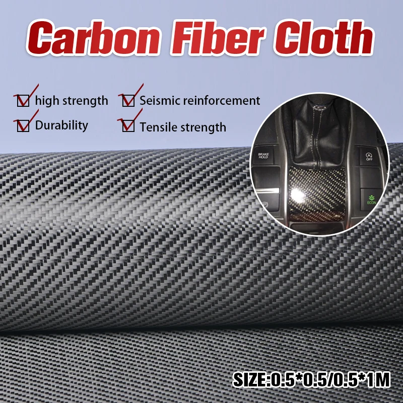 3K 240gsm Fabric Honeycomb Hybrid Carbon Kevlar Fabric Carbon Fiber Cloth For DIY Car Interior Rearview Mirror Steering Wheel