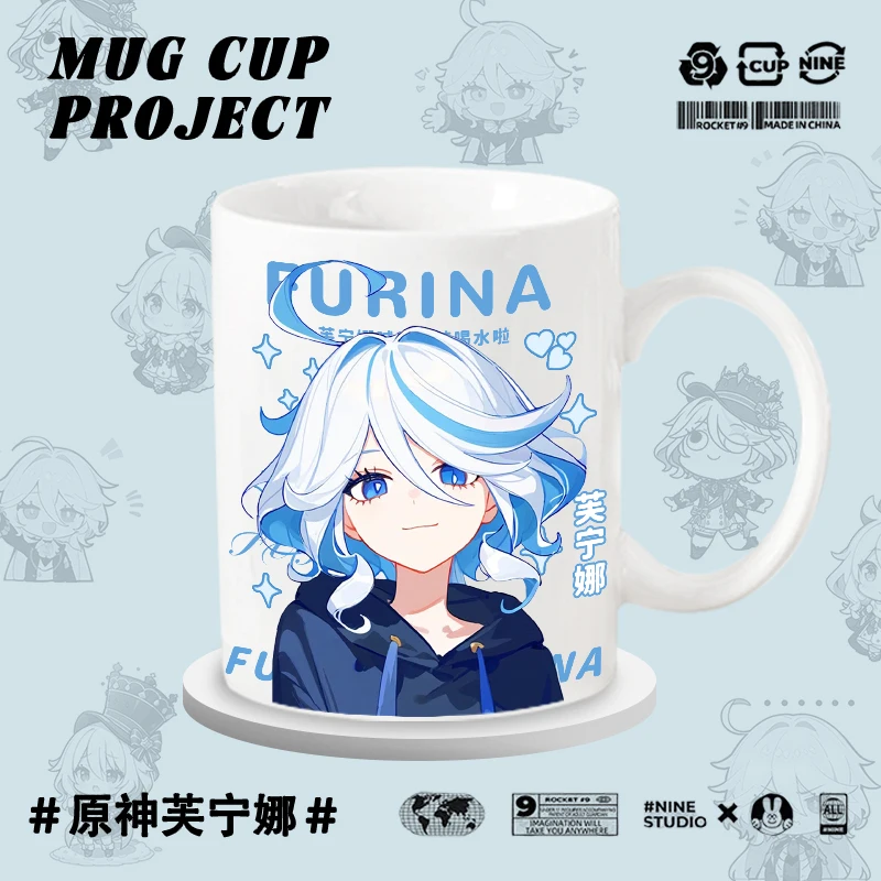 أنيمي جينشين تأثير المحيطة Shuishen Furina كوب قهوة بالحليب مع غطاء القدح السيراميك كوب ماء كوب كرتوني مقاوم للحرارة