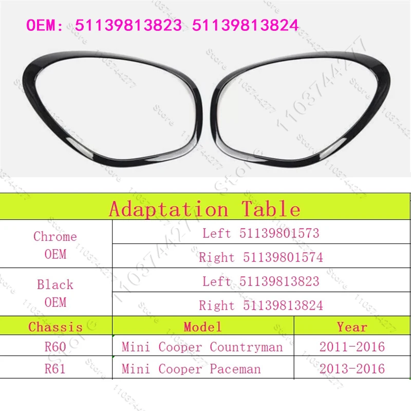 For 2011-2016 R60 R61 BMW MINI Cooper Countryman Paceman Headlight Trim Ring Bezel 51139801573/574, 51139813823/824