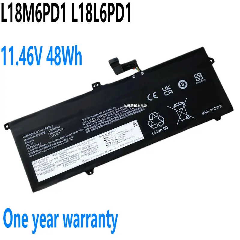 

11.46V 48Wh L18M6PD1 L18L6PD1 L18D6PD1 02DL017 L18C6PD1 Laptop Battery For Lenovo ThinkPad X13 1st Gen X390 X395 TP00106A/B/C