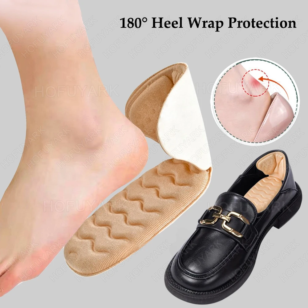 Shoe Heel Stickers Sneakers Heel Pads for Shoes too Big Size Reducer Foot Pads High Heels Pain Relief Insoles Self-adhesive