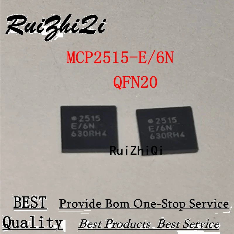 New 5PCS/LOT MCP251…