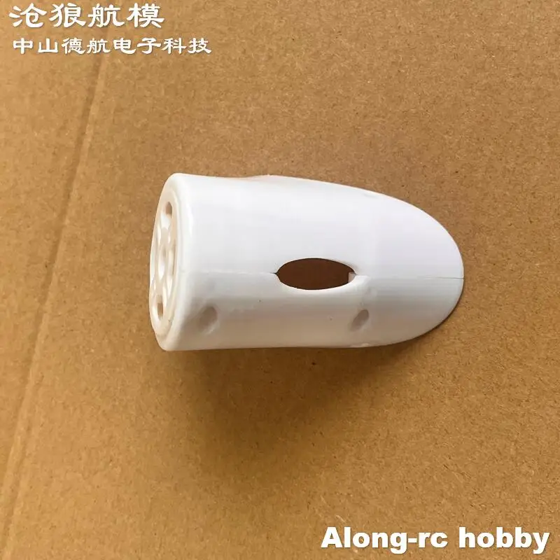 Volantex RC Airplane 757-8 75707 Ranger 1600mm 2000mm Wingspan Glider Spare Part -- Motor Mount Motor Seat Models Repair Part
