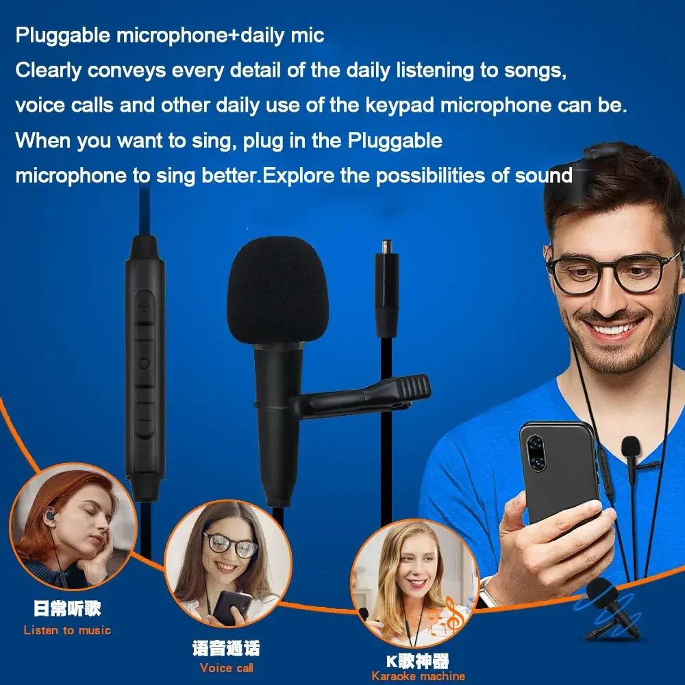 Двойной микрофон, подключаемый, HD, петличный микрофон, стерео, Hi-Fi, запись живых игр, музыка MMCX QDC, посеребренный кабель для наушников