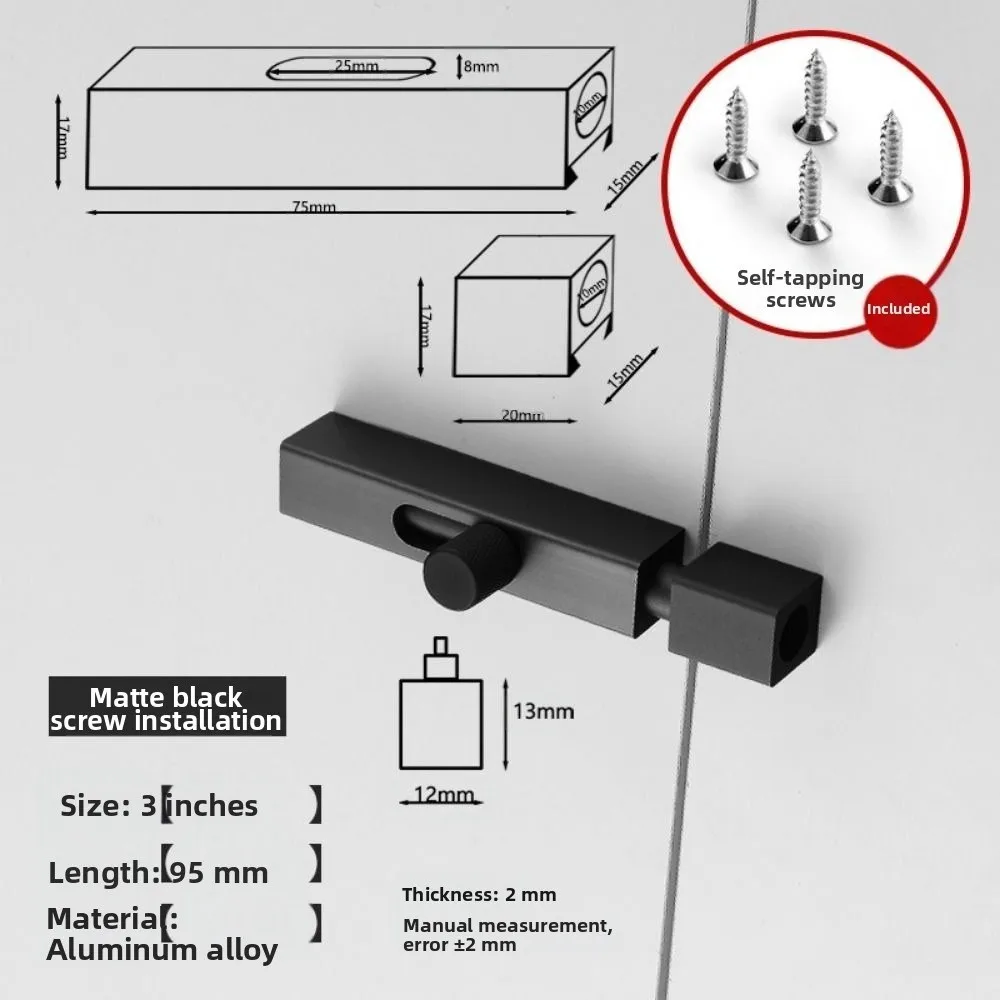 กลอนประตูแบบล็อค 3/4 นิ้ว ทำจากอลูมิเนียมอัลลอยด์ ป้องกันการโจรกรรม  แบบหนาพิเศษ สำหรับประตู ตู้เสื้อผ้า หน้าต่าง
