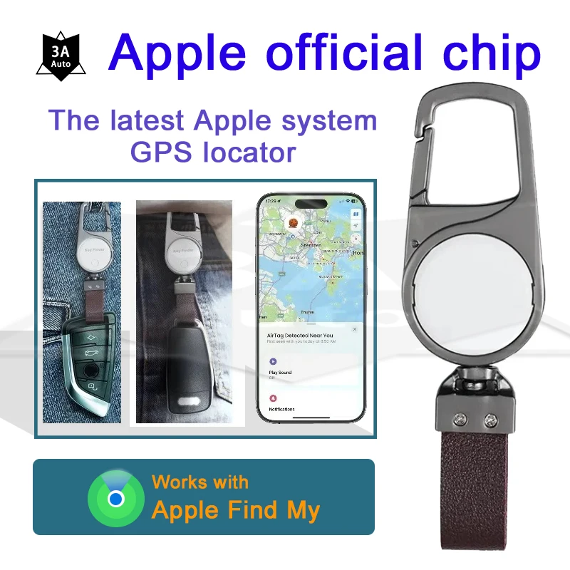 Key Chain Works with Find My APP Reminder for iPhone Device Smart GPS Locator Anti Lose Tracker For Key Chain Car Keyrings