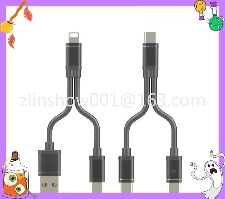 The car machine and car box are connected to the data power supply cable, factory direct sales10CM 25CM 50CM
