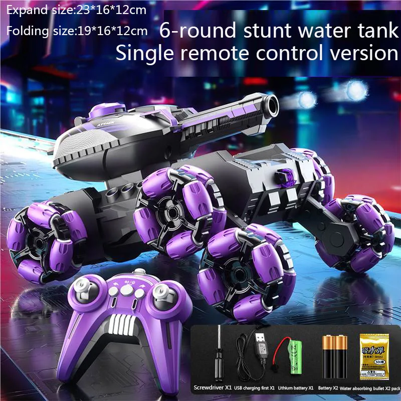 Six wheel remote-controlled tank vehicle gesture sensing capable of launching water bombs in battle, children's toy car