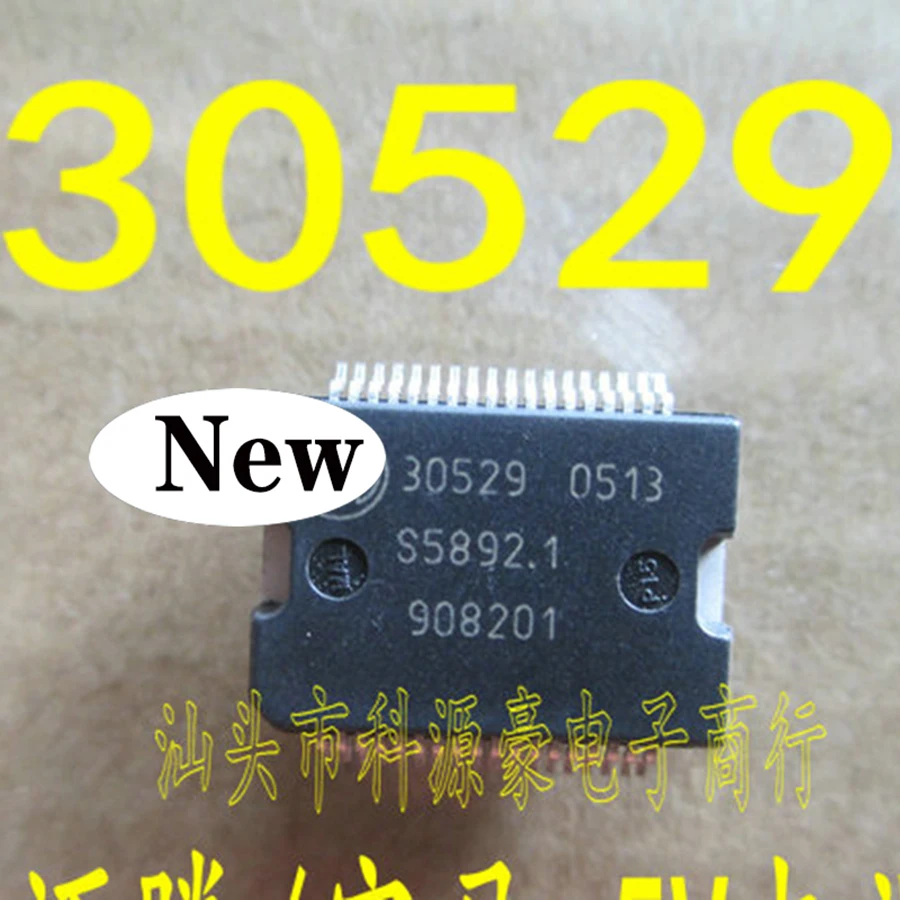 

30529 Original New IC Chip Power Drive Module