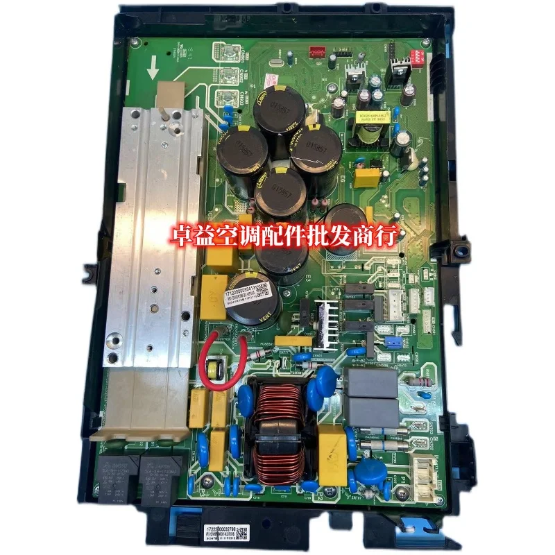 17122000050413 Original 5-piece frequency conversion air conditioning motherboard RFD-120W/BP2SN8-D01