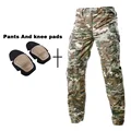 CP pants