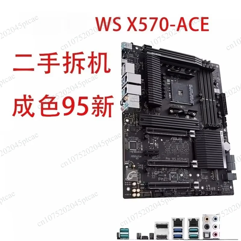 R9-5950X Workstation Motherboard 95 New X570 Motherboard Pro WS X570-ACE AM4