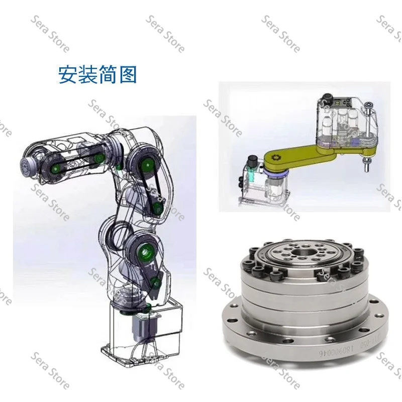 Harmonic reducer CF14/17/20/25/32 servo precision control disc output