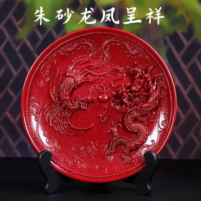 Cinabrio púrpura oro arena dragón y Fénix chengxiang adorno dragón placa escritorio entrada de la casa sala de estar Oficina Fénix o