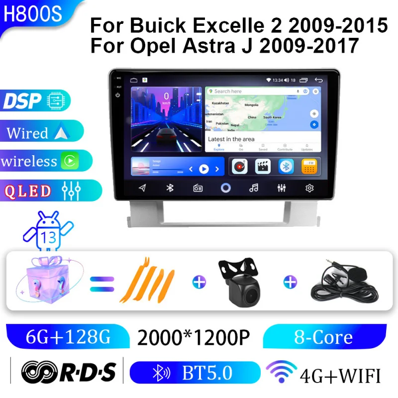 

For Buick Excelle 2 09-15 For Opel Astra J 09-17 Car Intelligent Systems Android Car Player GPS WIFI Carplay 4G Car Radio