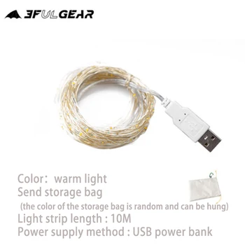 3F UL 10M Strip Light Led String Light USB Mobile Power Camping Glamping 5