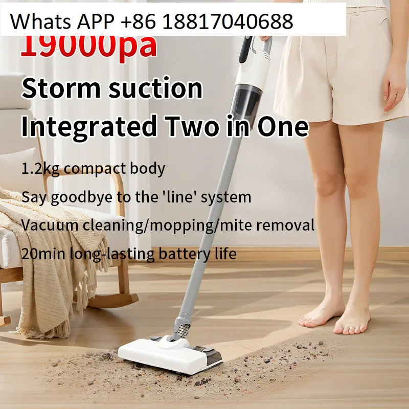 Handheld wireless vacuum cleaner household suction and towing integrated,  large suction mite removal and dust mopping machine