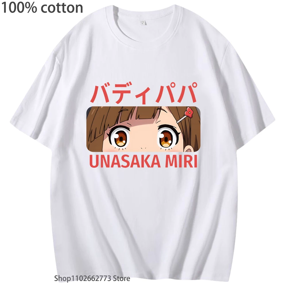 Miri Buddy Daddies Classic T-Shirt Girls Kawaii Clothes Shirts for Women 100% Cotton Summer Shirt Harajuku Men's Casual Soft Tee