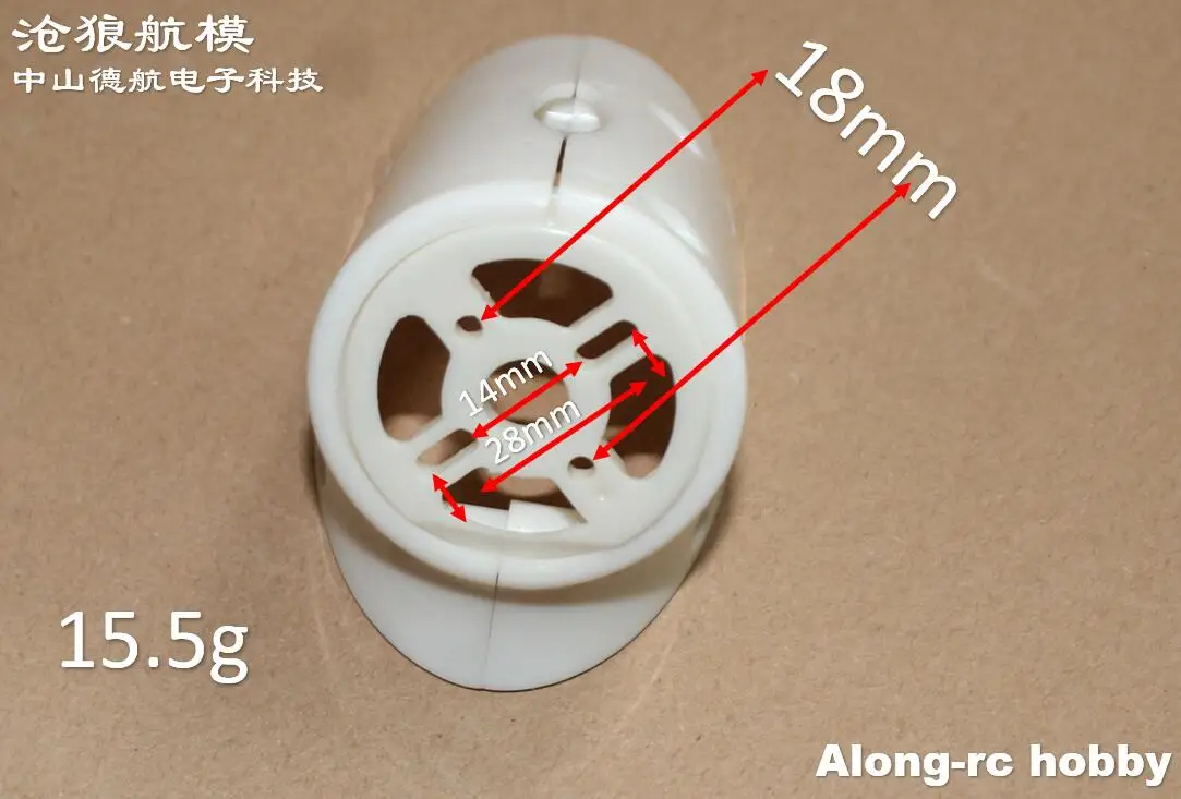 Volantex RC Airplane  757-8  75707 Ranger  1600mm 2000mm Wingspan Glider Spare Part -- Motor Mount Motor Seat Models Repair Part