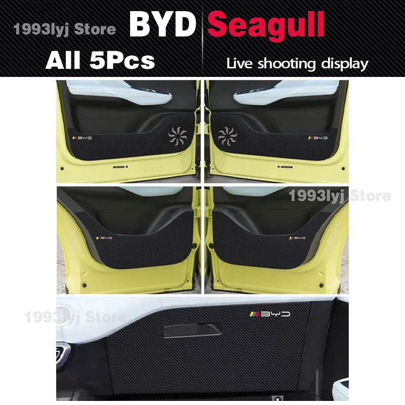Car Door Anti-dirty Anti-kick Mat Pad Cushion Sticker Garnish Decoration Car-styling For BYD Seagull 2022 2023 2024 Accessories
