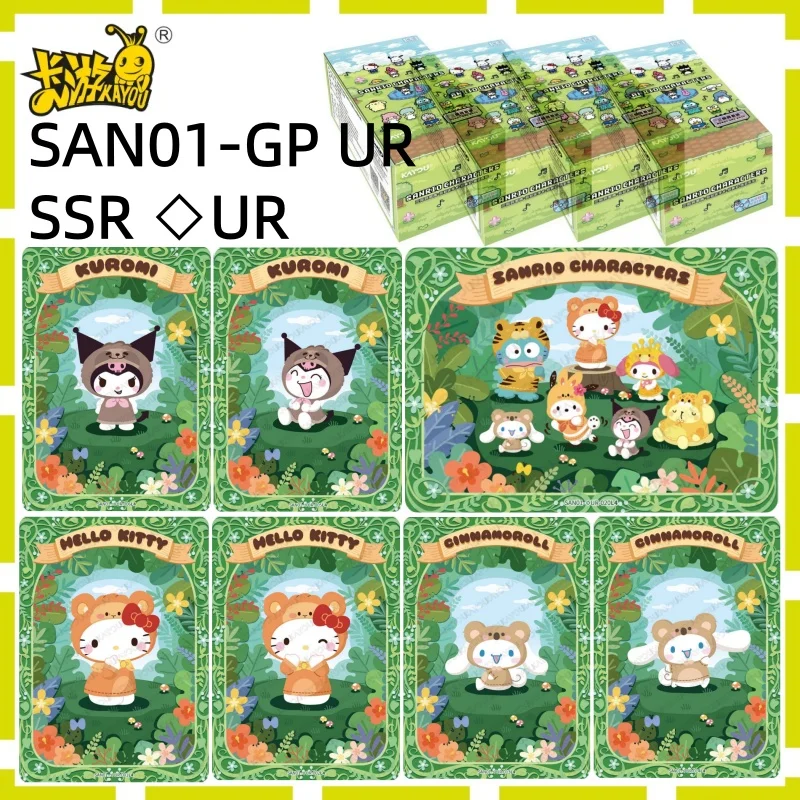 

KAYOU Genuine Sanrio Card Flower Fragrance Story Mengmeng Collection Pack Sanrio Family Collectible Cards Toys Gifts