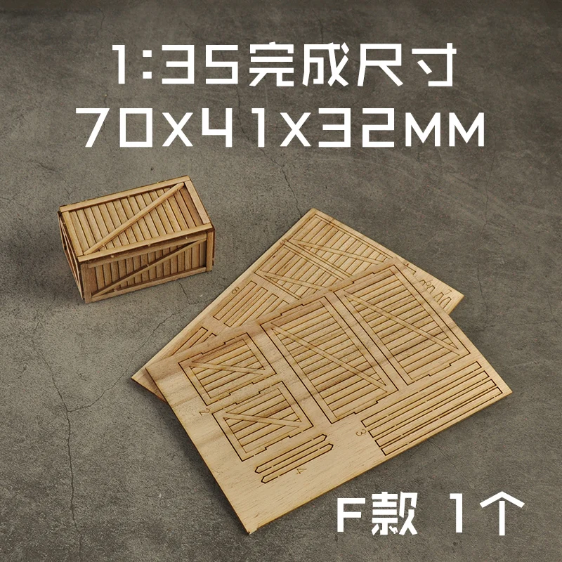 Scale 1:35 Miniature Wooden Box/Tray Bracket Assembly Model Handmake Diy Sand Table Scene Layout Materials Diorama Kit 1Pcs