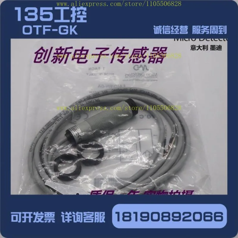 

Modi Photoelectric Sensor SS2/AP-OE SS2/AP-1H SS2/CP-1H Proximity Switch