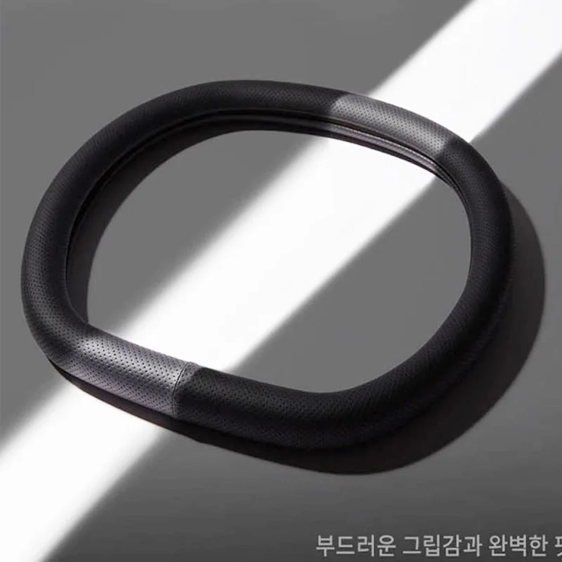 for SsangYong Torres 2022 2023 2024 2025 car steering wheel cover perforated breathable anti slip handle cover accessories