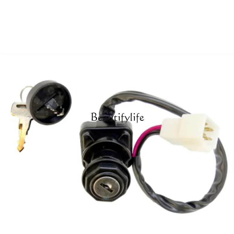 

*parts and accessoriesLarge displacement ATV electric door lock, suitable for 500 motorcycle accessories ignition switch