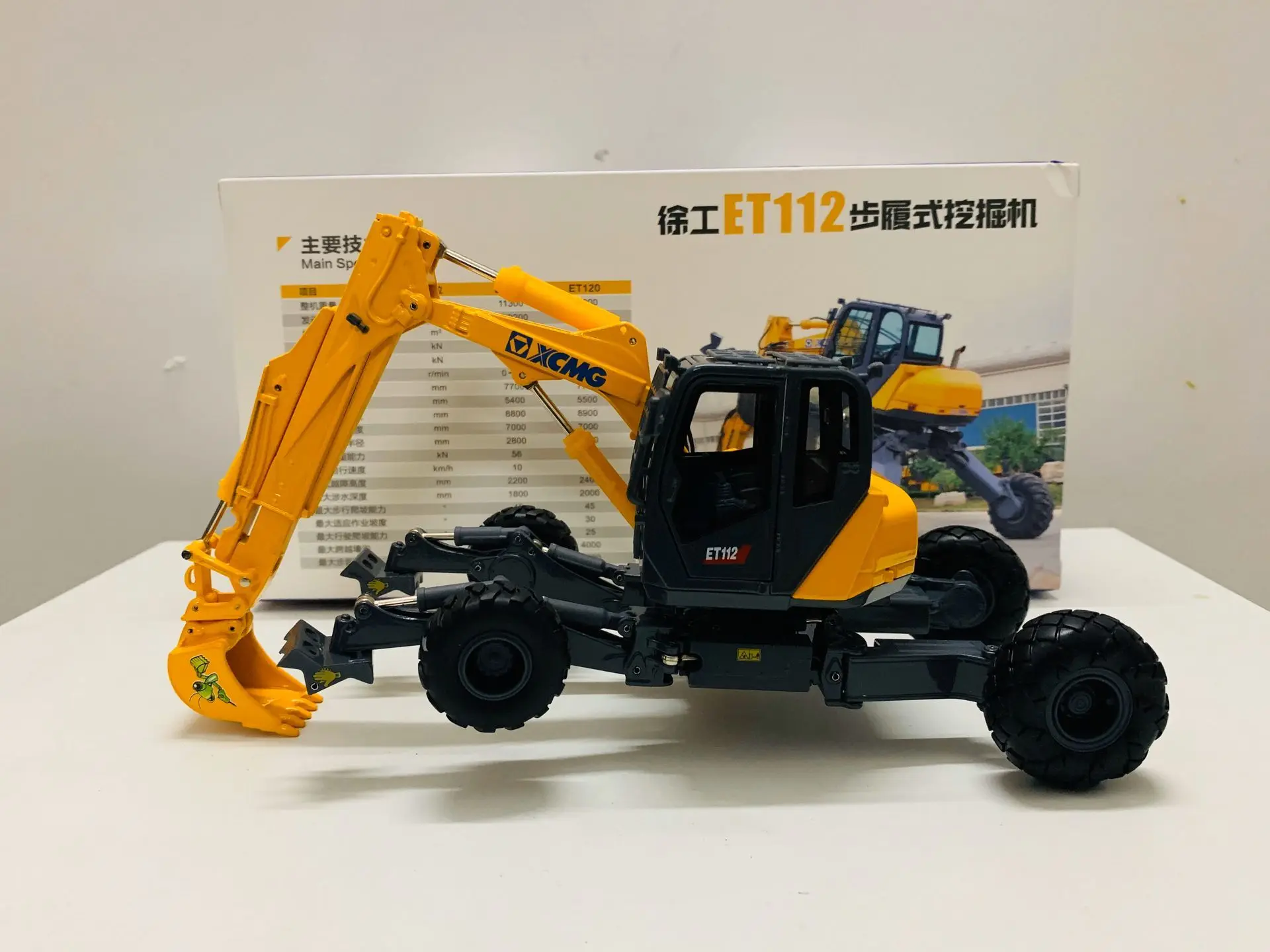 XCMG ET112 Walking Excavator Model 1:35 Scale Die-Cast New in Original Box