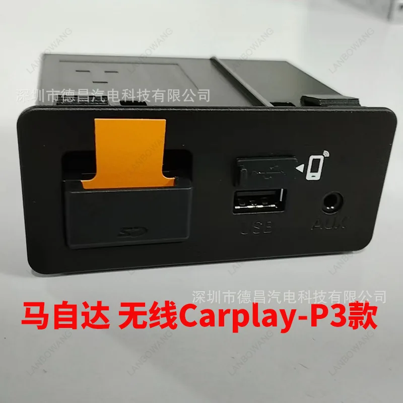 Short Version: TK78-66-9U0C Carplay USB Smart Box Adapter For Mazda 2 3 6 CX-3 CX-5 CX-9