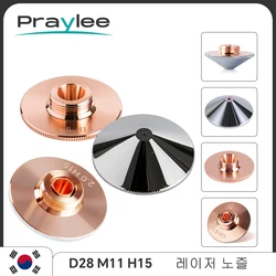 Raytools Laser Nozzle D28 M11 H15 Single Double Chrome Plated 1.2 1.5 1.4 2.0 2.5 for Raytools Precitec WSX Laser Head Nozzles