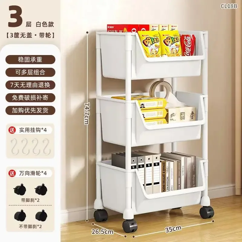 Premium Multifunctional Storage Cart for Kitchen, Bedroom and Living Room with Vegetable Basket and Snacks Rack