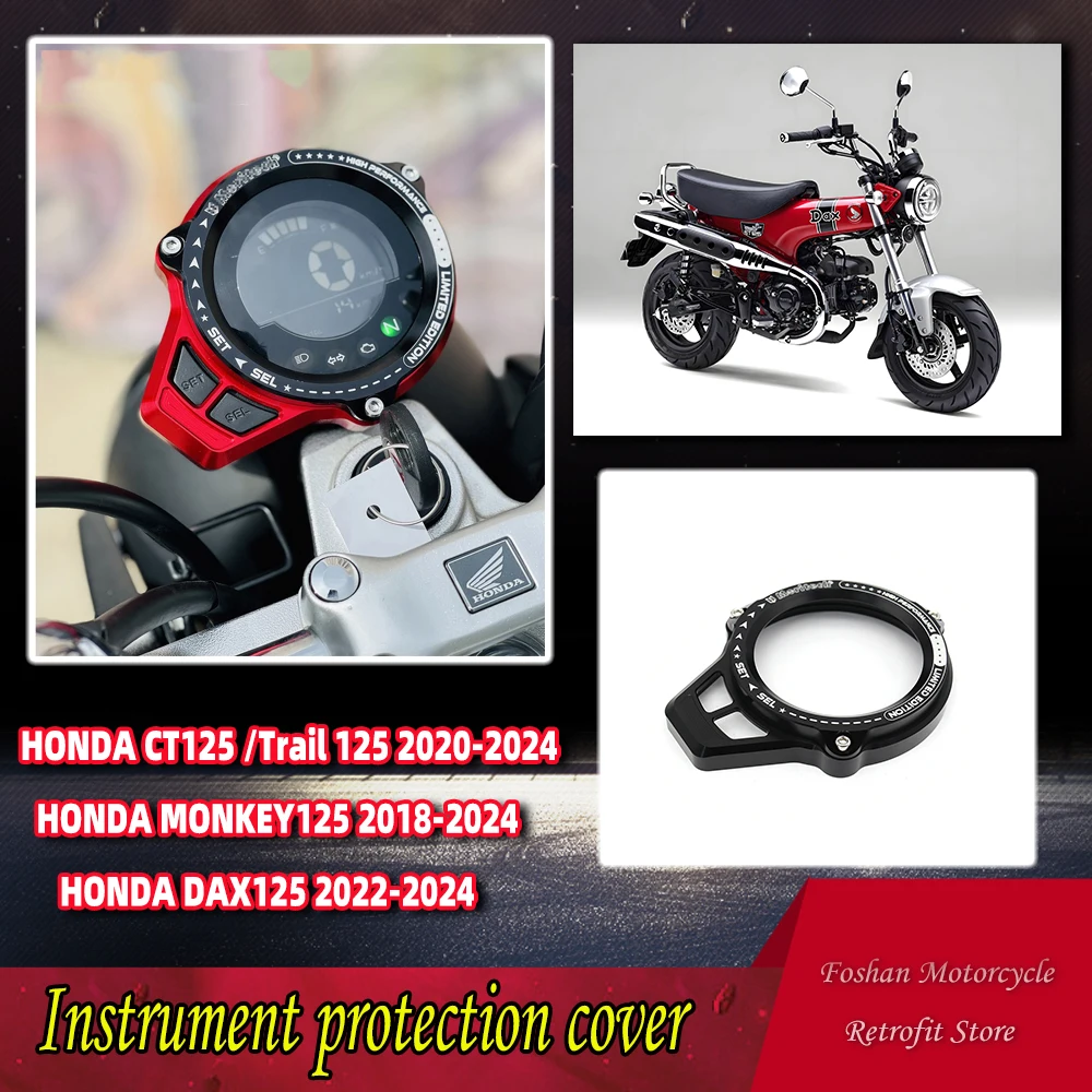 For Honda Monkey 125 CT125 Dax125 Instrument protection cover 2018 2019 2020 2021 2022 2023 2024 Motorcycle Modifications Parts