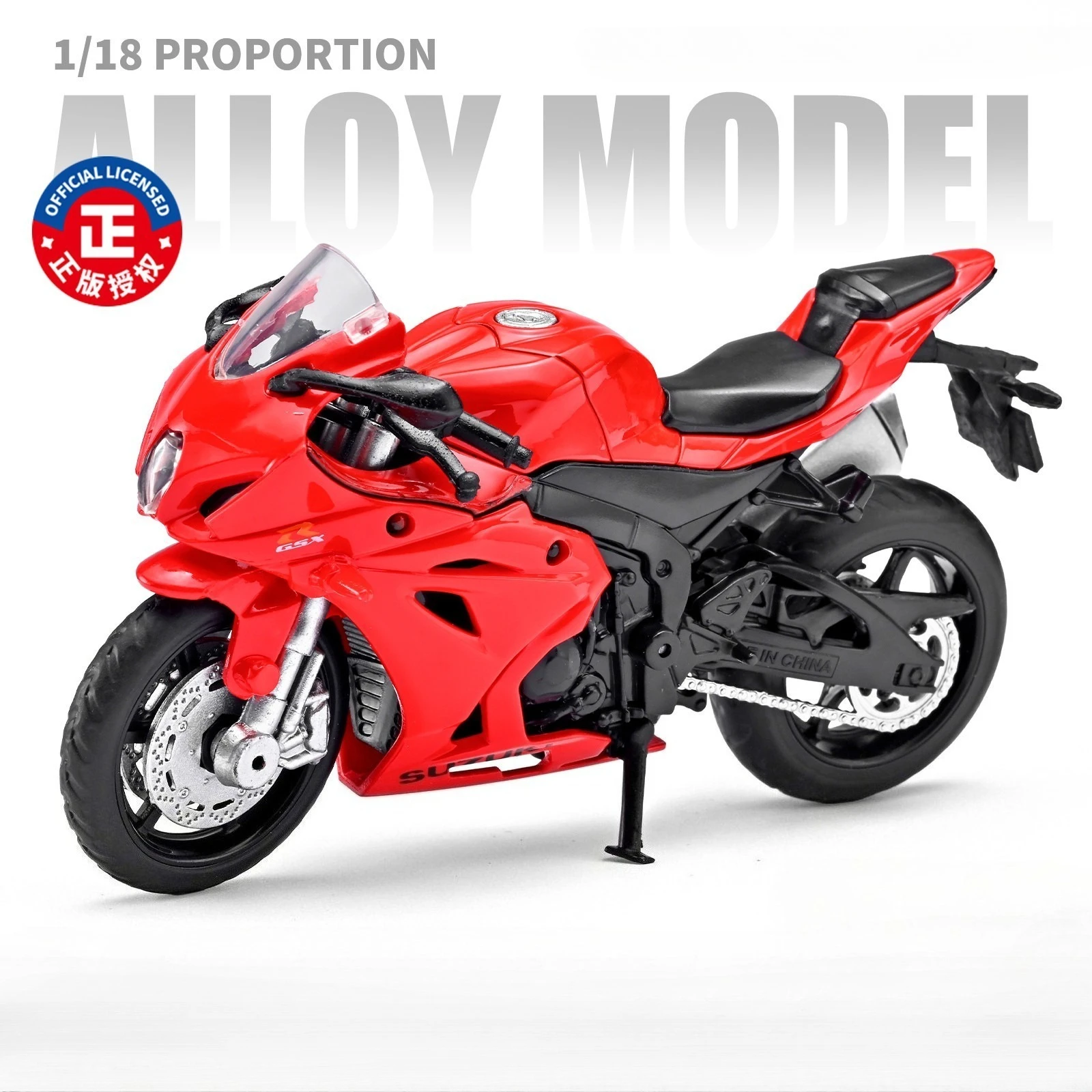 

1:18 R1 H2R GSX R1000 Super Duke R Hayabusa CBR 1000RR Модель из сплава Металлическая игрушка Моделирование Подлинная авторизация Мотоцикл Подарок