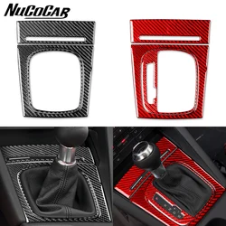 For Audi A3 S3 8P 2006 2007 Carbon Fiber Gear Shift Storage Panel Trim Cover Car Interior Accessories Decorative Stickers