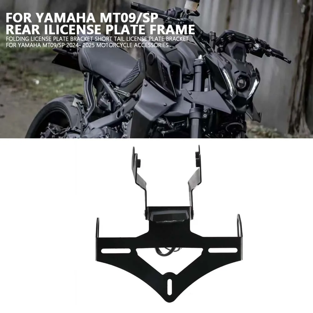 

Motorcycle Accessories Rear License Plate Holder For YAMAHA MT-09 MT-09SP Tail Tidy Fender Eliminator LED Light 2024-2025 mt09